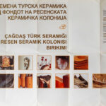 Современа турска керамика од фондот на Ресенската керамичка колонија / Çağdaş Türk seramik Desen seramik kolonisi birikimi