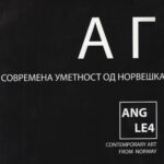 Агол 4: Нека биде светлина / Angle 4: Let There Be Light