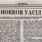 1995_11_22_Horror_vacui
