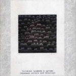 Јапонски графики и цртежи / Japanese Prints and Drawings