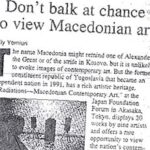 2000_03_23_Dont_balk_at_chance_to_view_Macedonian_art