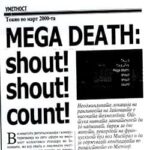 Mega Death: Shout! Shout! Count!